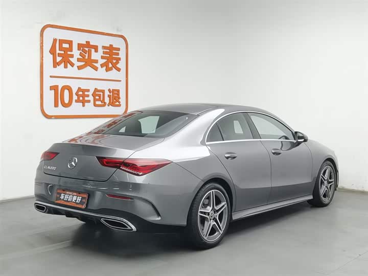 Photo 2 - Mercedes-Benz CLA-Class