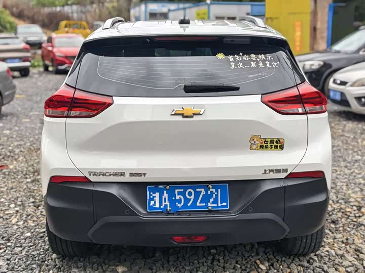 Фото 8 - Chevrolet Tracker