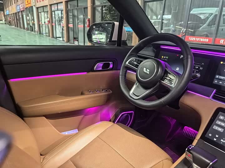 Фото 8 - LiXiang One