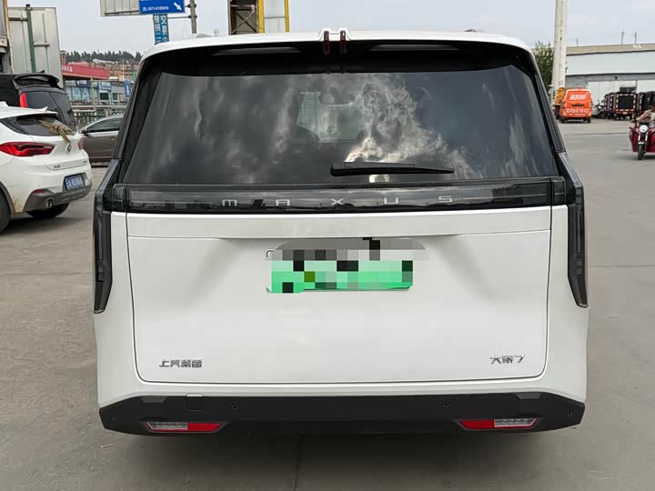 Фото 5 - Maxus Mifa 7