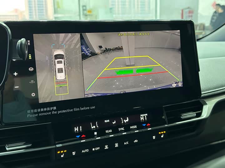 Photo 7 - Toyota Sienna