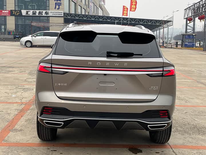 Фото 4 - Roewe RX5