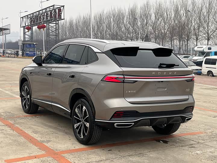 Фото 5 - Roewe RX5