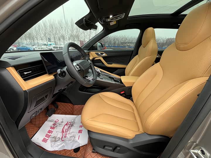 Фото 7 - Roewe RX5