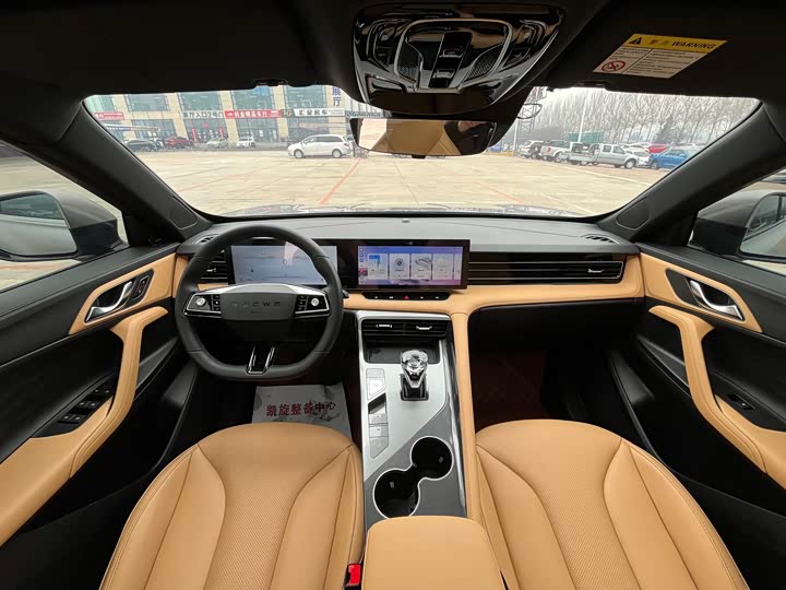 Фото 9 - Roewe RX5