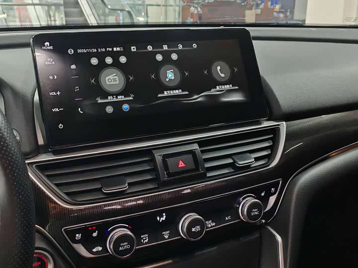 Photo 7 - Honda Accord