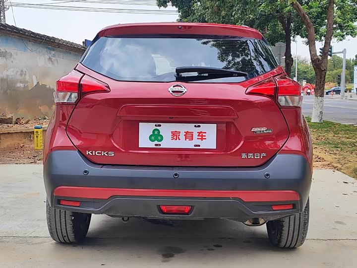 Фото 5 - Nissan Kicks