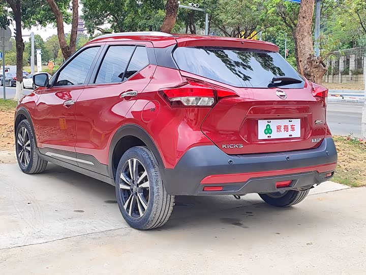 Фото 6 - Nissan Kicks