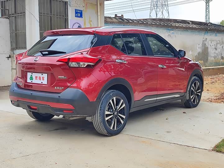Фото 7 - Nissan Kicks