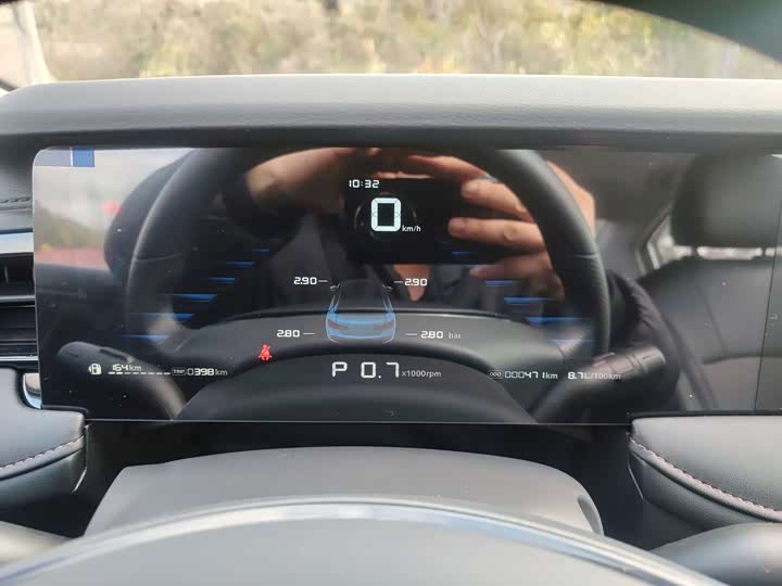 Фото 7 - Roewe i5