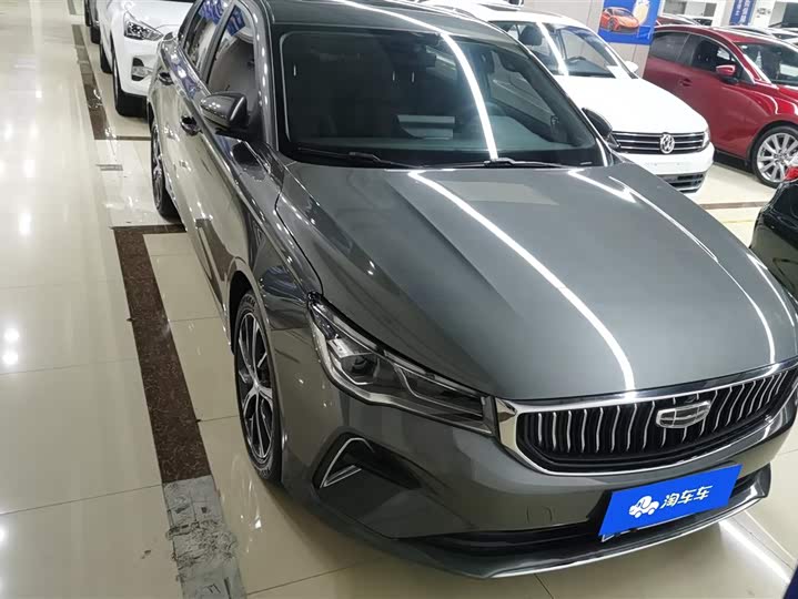 Фото 2 - Geely Emgrand