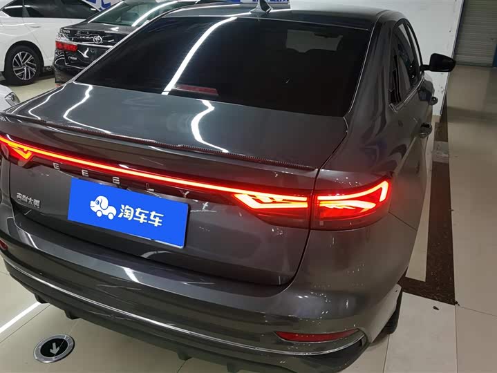 Фото 3 - Geely Emgrand