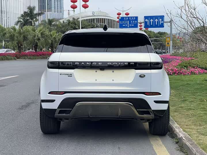 Photo 5 - Land Rover Range Rover Evoque L Hybrid