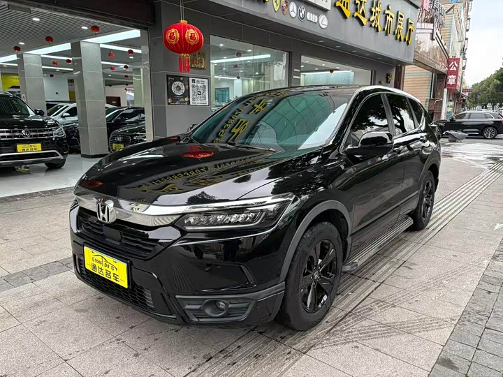 Фото 2 - Honda Breeze