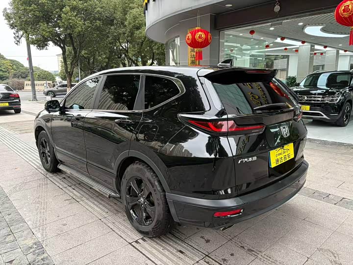 Фото 8 - Honda Breeze