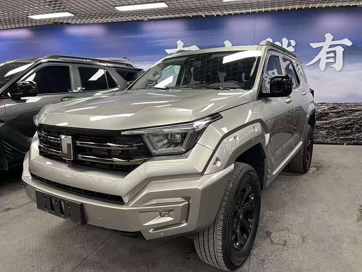 Photo 1 - Tank 400 Hybrid