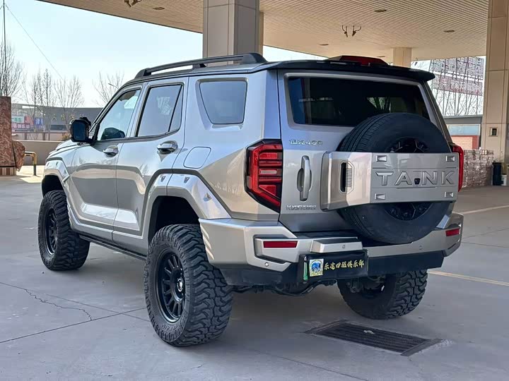 Photo 7 - Tank 400 Hybrid