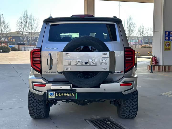 Photo 8 - Tank 400 Hybrid