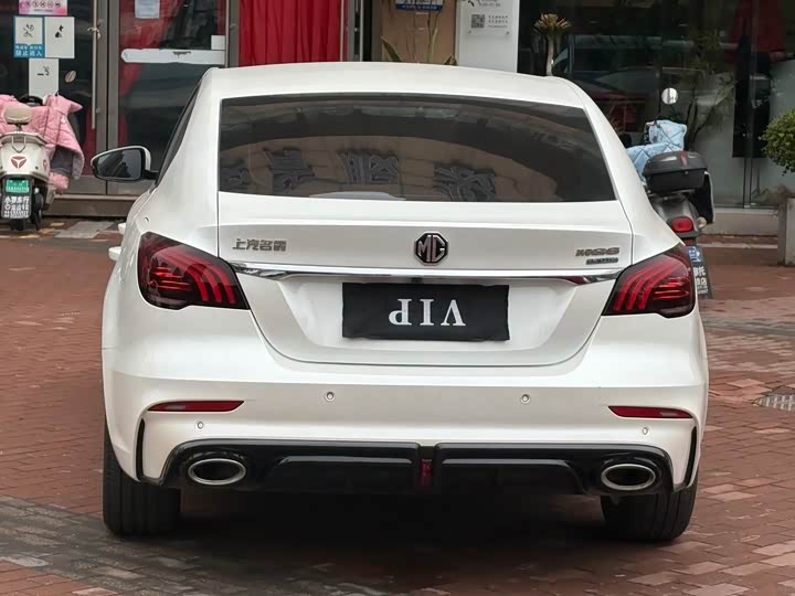 Фото 6 - MG Motor 6