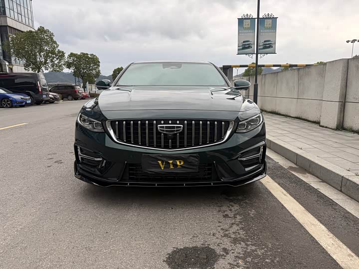 Zdjęcie 2 - Geely Preface