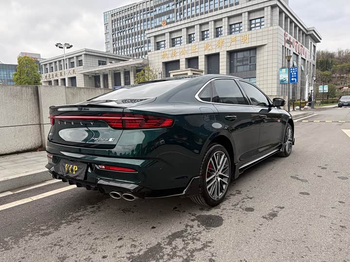 Zdjęcie 7 - Geely Preface