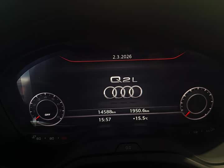 Фото 5 - Audi Q2L