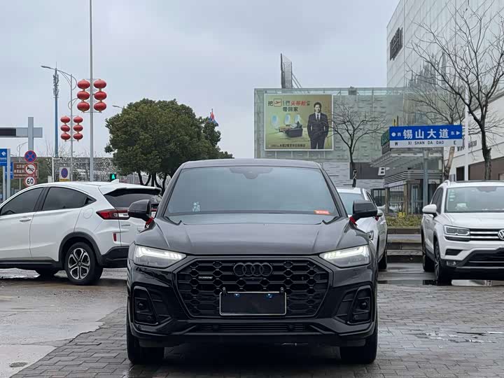 Фото 2 - Audi SQ5 Sportback