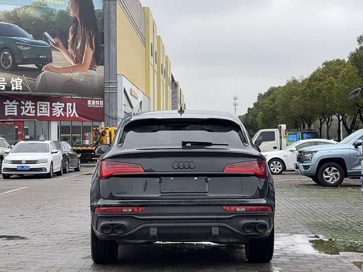 Фото 4 - Audi SQ5 Sportback