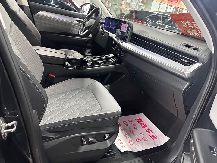 Фото 9 - Volkswagen Tavendor