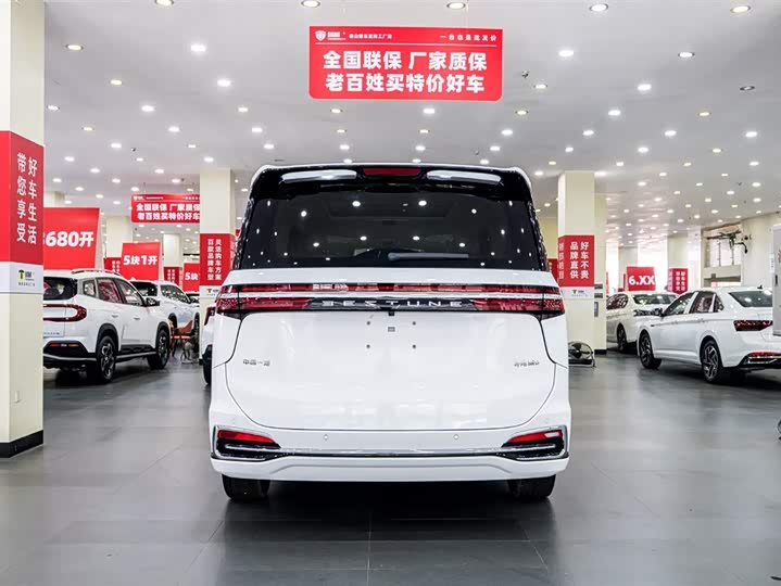 Фото 5 - Bestune M9