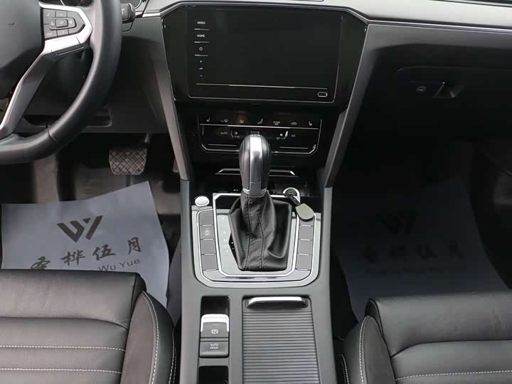 Photo 7 - Volkswagen Magotan