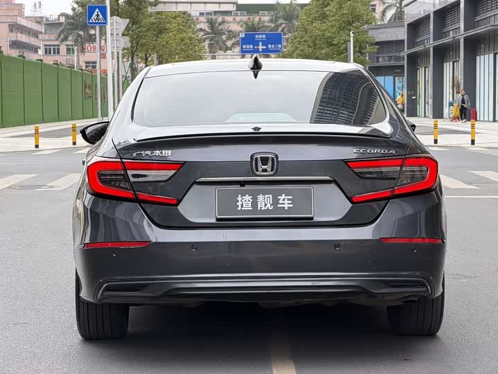 Photo 5 - Honda Accord