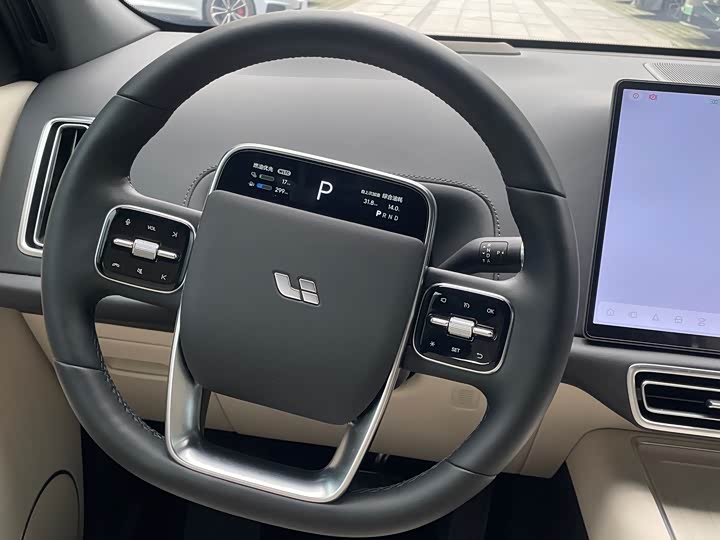 Photo 6 - LiXiang L7