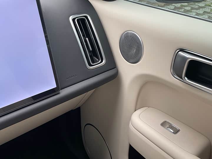 Photo 9 - LiXiang L7