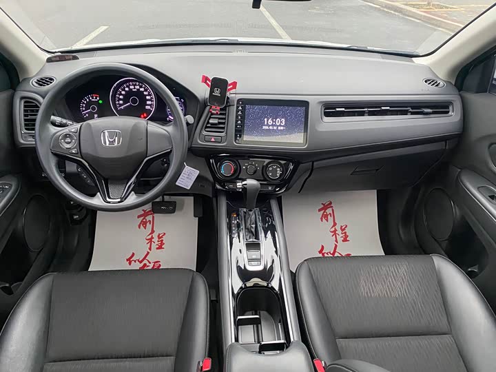 Фото 5 - Honda Vezel