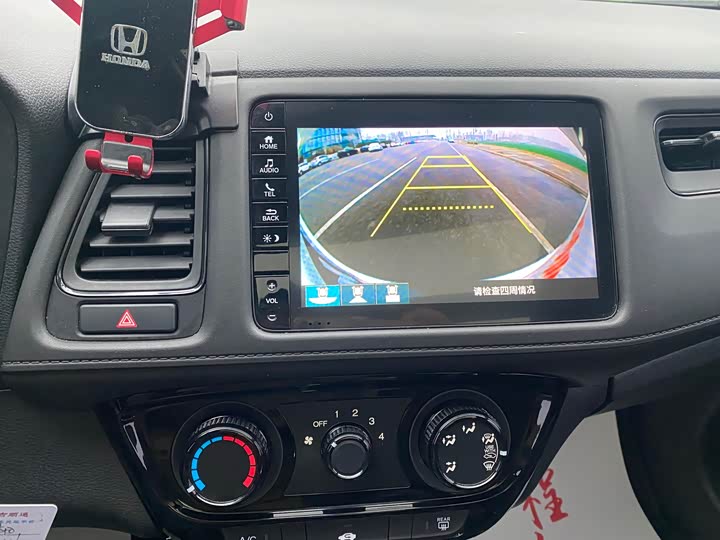 Фото 7 - Honda Vezel