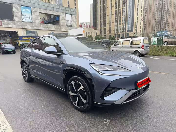 Photo 2 - BYD Sea Lion 07 EV