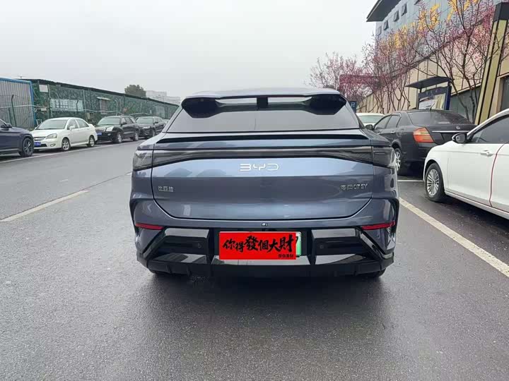 Photo 8 - BYD Sea Lion 07 EV