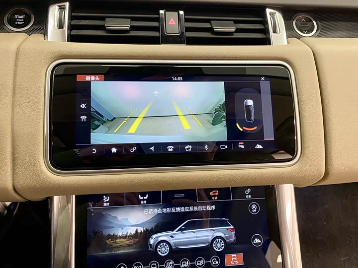 Фото 9 - Land Rover Range Rover Sport Hybrid