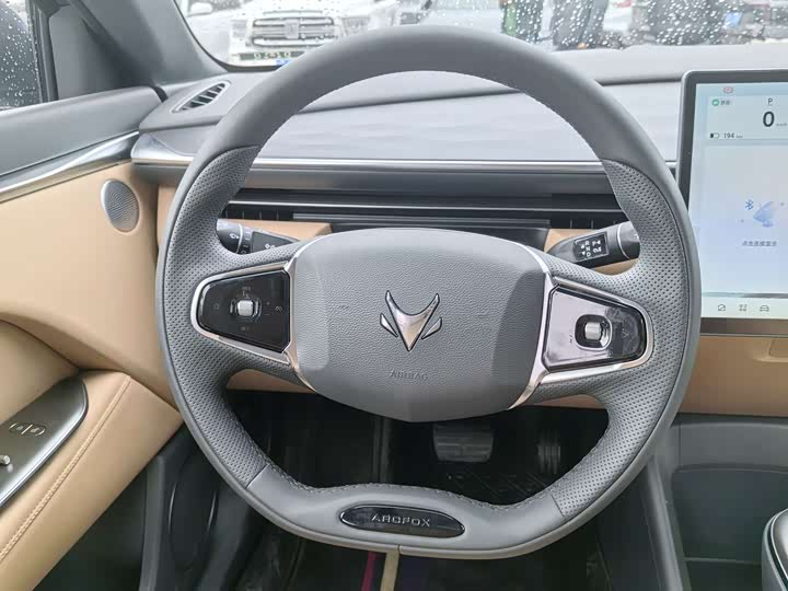 Фото 9 - BAIC Arcfox Alpha T5