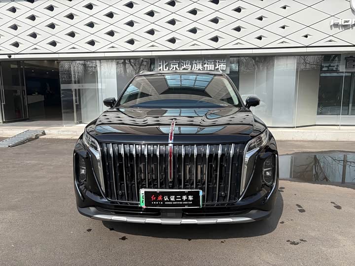 Photo 2 - Hongqi HS7 Hybrid