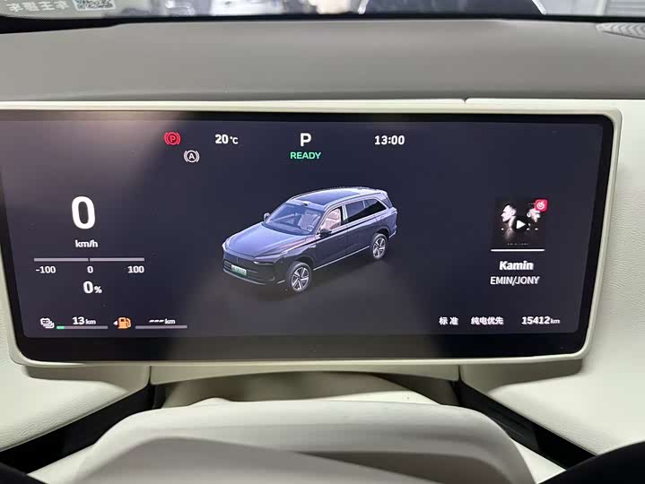 Фото 9 - Wey Lanshan