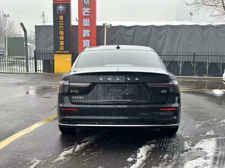 Фото 5 - Volvo S90