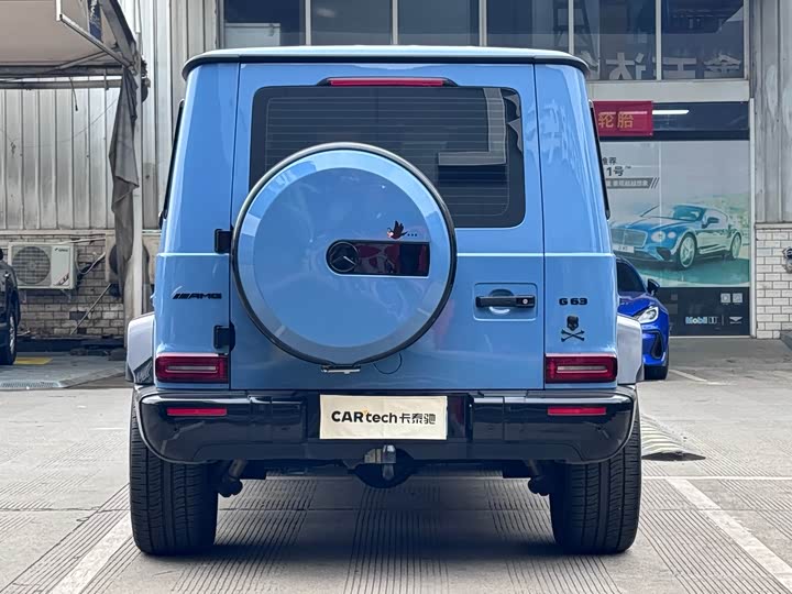 Photo 5 - Mercedes-Benz G-Class AMG