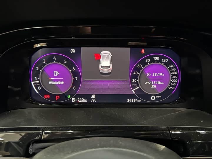 Фото 4 - Volkswagen Teramont Pro