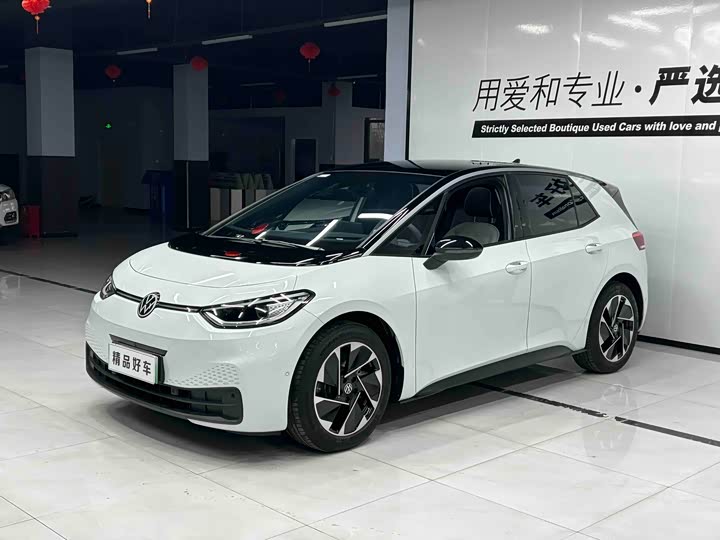 Photo 1 - Volkswagen ID.3