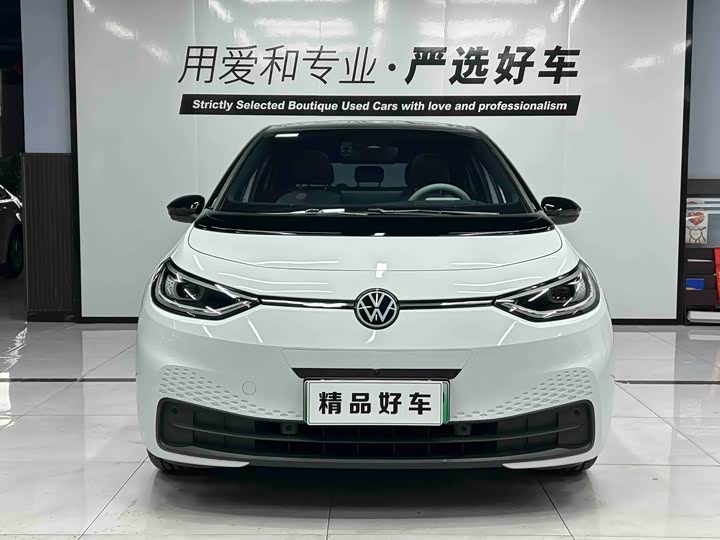 Photo 2 - Volkswagen ID.3