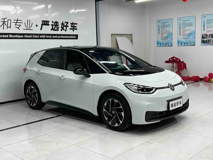 Photo 3 - Volkswagen ID.3