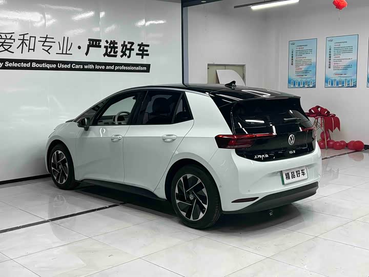 Photo 4 - Volkswagen ID.3