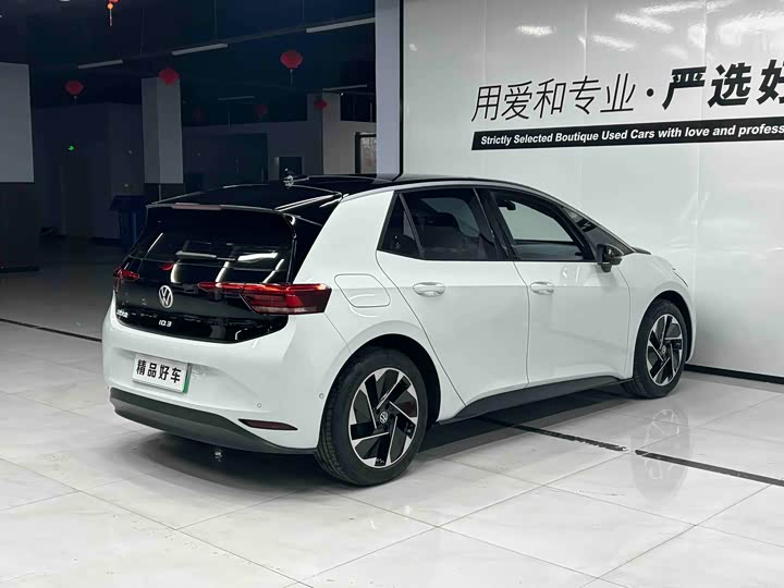 Photo 6 - Volkswagen ID.3